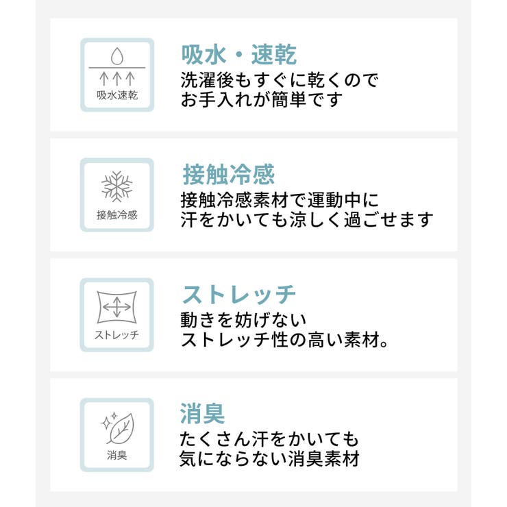 ルーパ ヨガウェア LOOPA | Puravida | 詳細画像9 