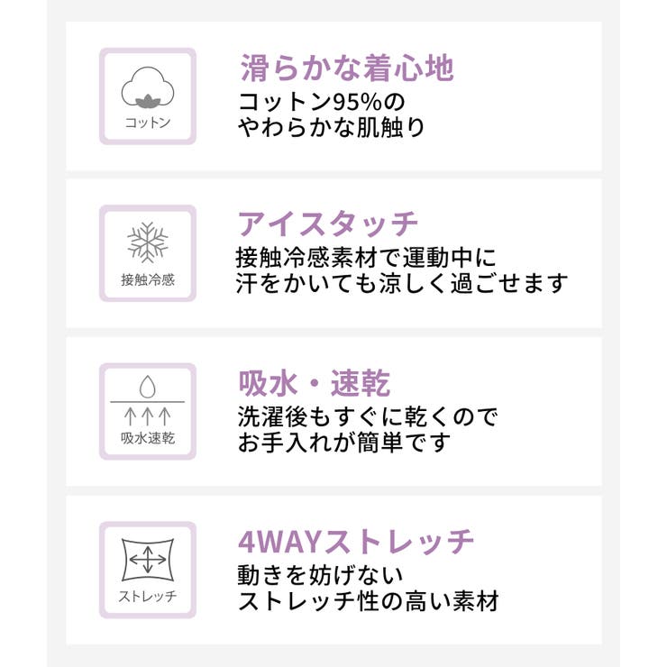 ルーパ ヨガウェア loopa | Puravida | 詳細画像9 