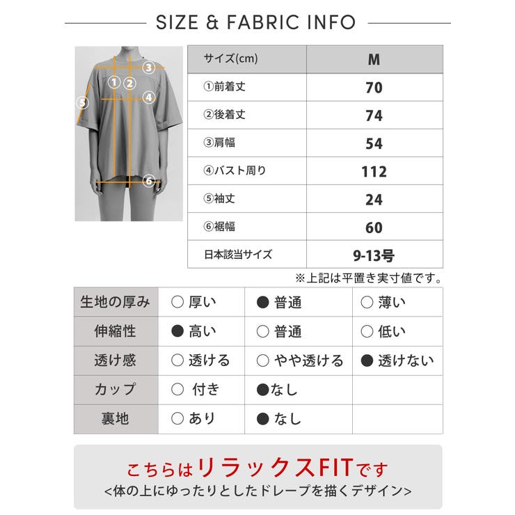 ルーパ ヨガウェア loopa | Puravida | 詳細画像13 