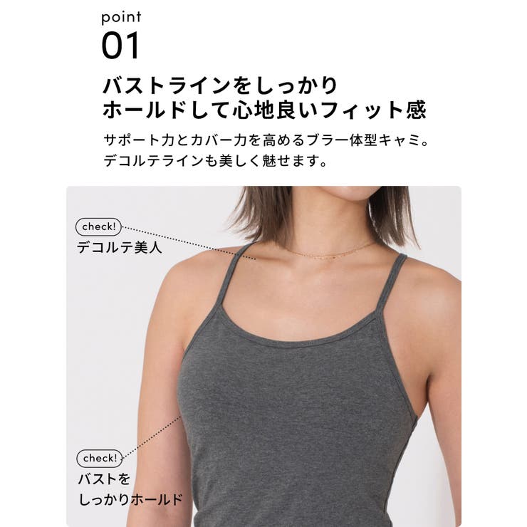 ヨガウェア ブラカップ付きトップス LOOPA | Puravida | 詳細画像7 