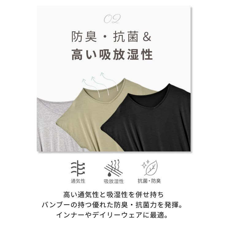 ルーパ チュニック 半袖 | Puravida | 詳細画像12 