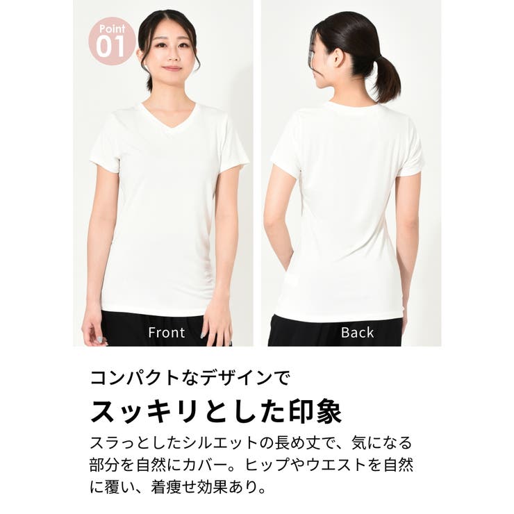 ルーパ Tシャツ 半袖 | Puravida | 詳細画像18 