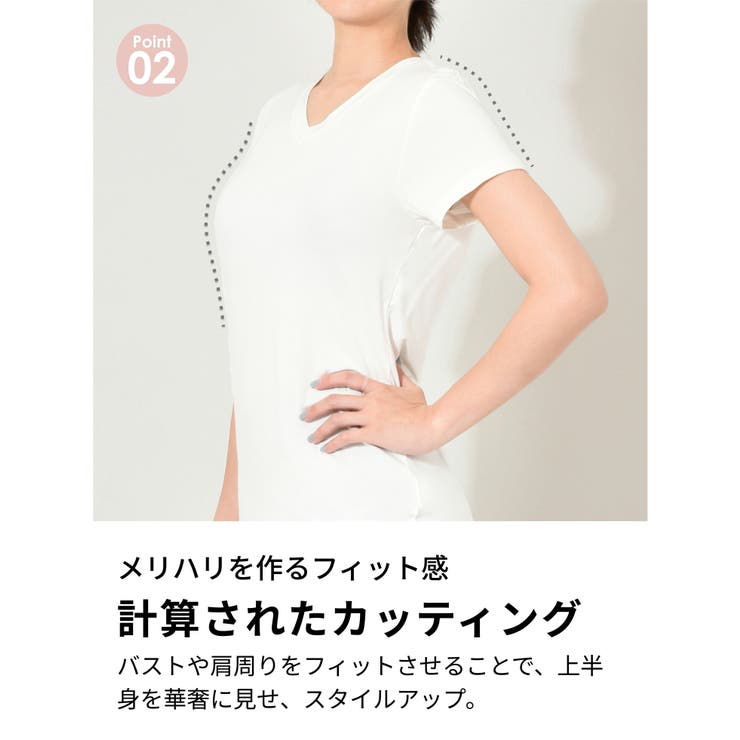 ルーパ Tシャツ 半袖 | Puravida | 詳細画像19 