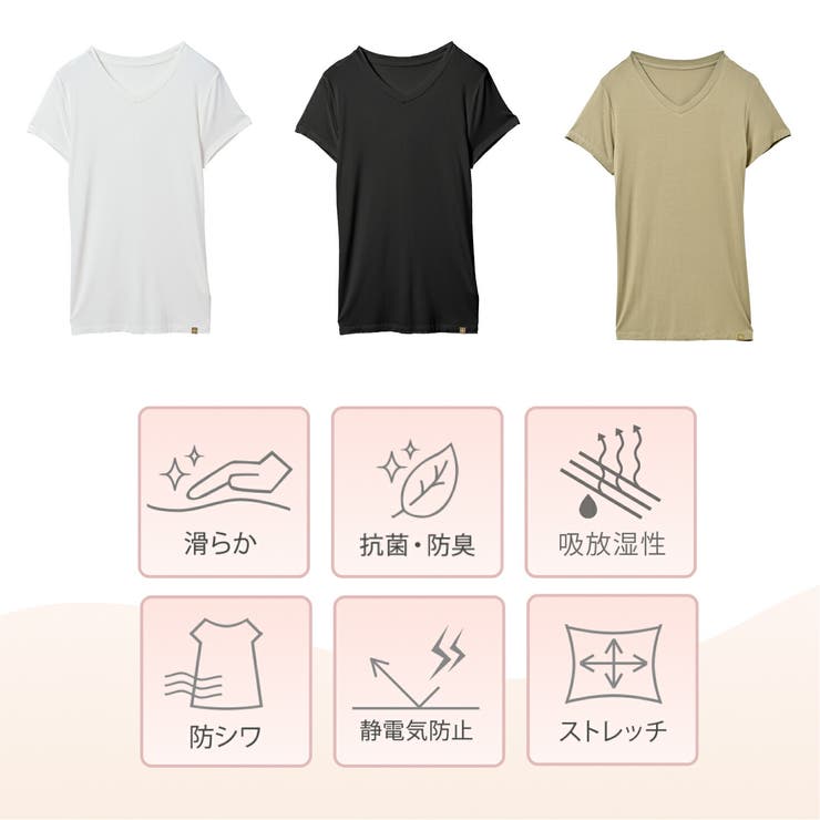 ルーパ Tシャツ 半袖 | Puravida | 詳細画像8 