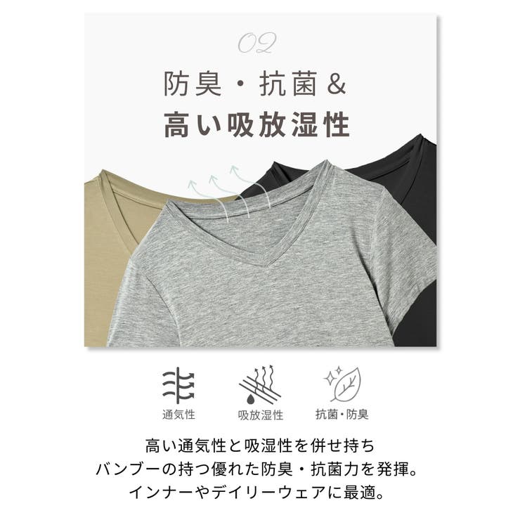 ルーパ Tシャツ 半袖 | Puravida | 詳細画像15 