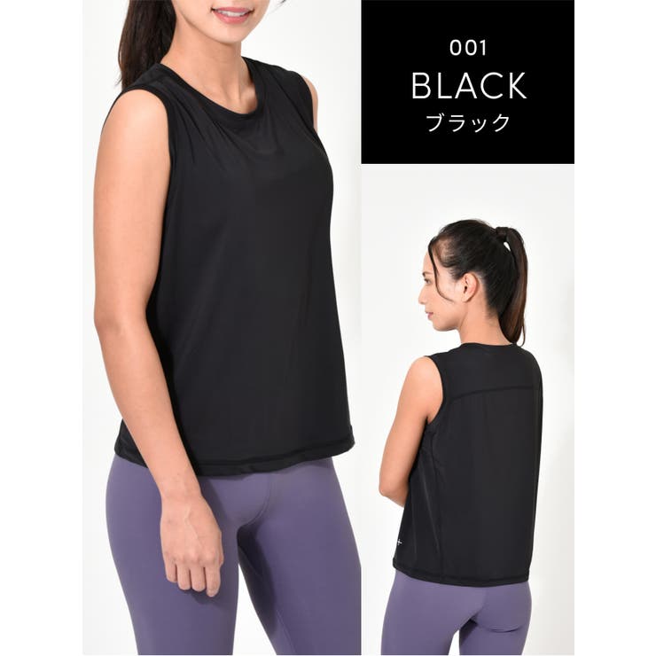 ルーパ スポーツウェア LOOPA | Puravida | 詳細画像14 