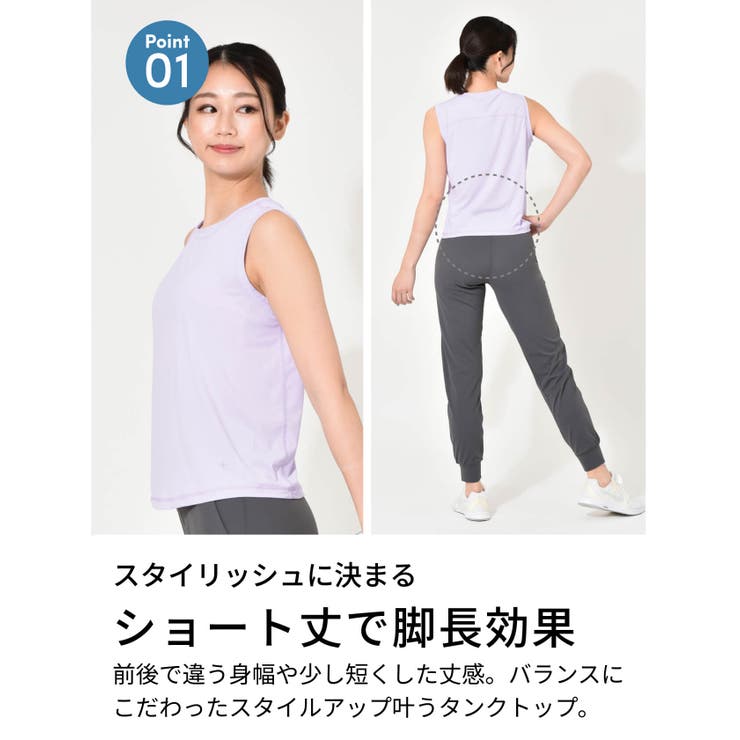 ルーパ スポーツウェア LOOPA | Puravida | 詳細画像11 