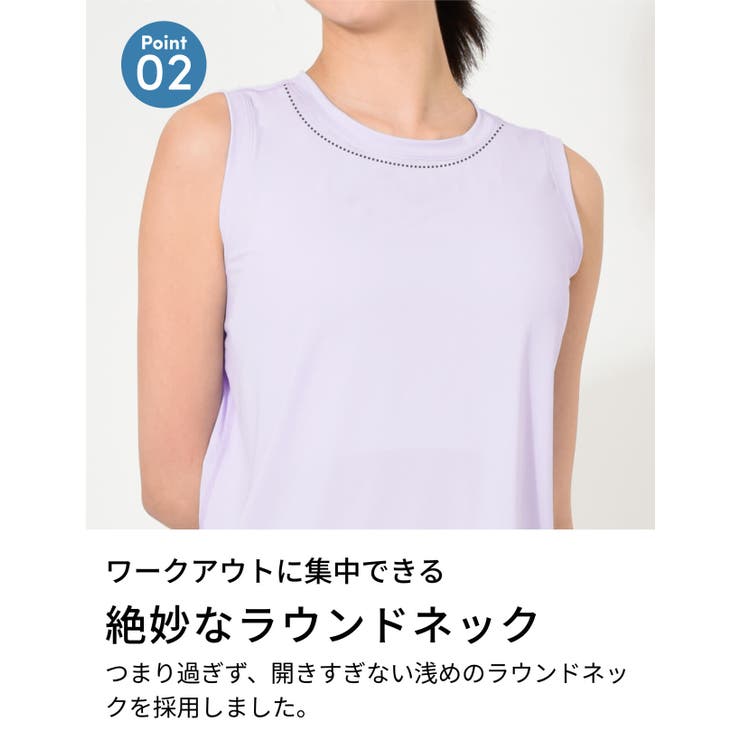 ルーパ スポーツウェア LOOPA | Puravida | 詳細画像12 