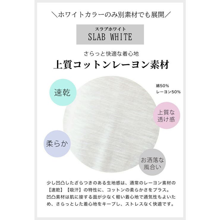 ヨガウェア トップス ロング丈 | Puravida | 詳細画像21 