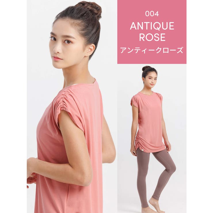 ヨガウェア トップス ロング丈[品番：PURW0000088]｜Puravida