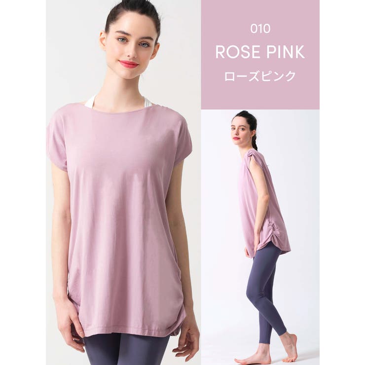 ヨガウェア　くすみピンク 新品タグ付き 楽天市場】くすみ ヨガウェア ヨガ レギンス ヨガパンツ ウエア