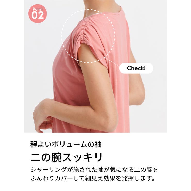 ヨガウェア トップス ロング丈 | Puravida | 詳細画像11 