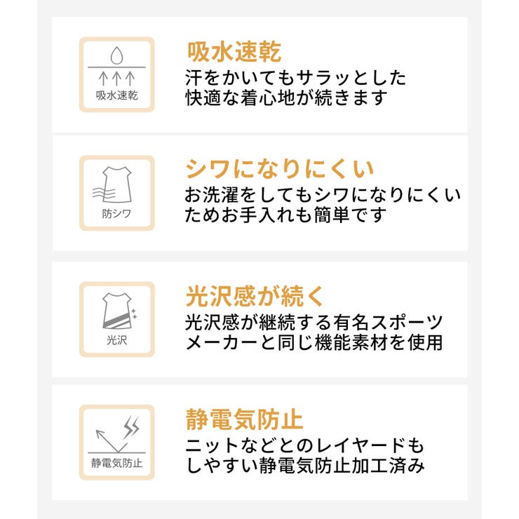 ヨガウェア トップス ロング丈 | Puravida | 詳細画像11 