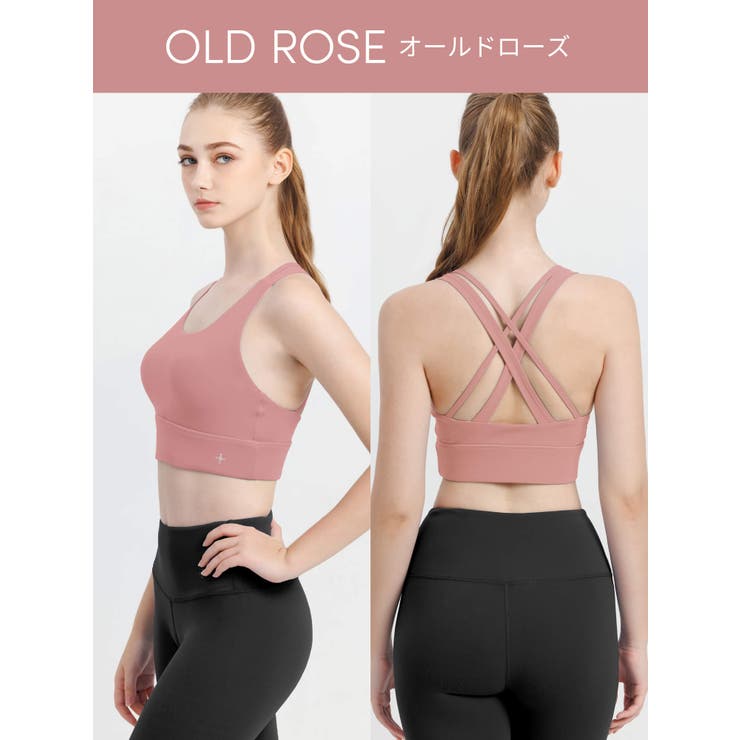 スポーツブラ 揺れない ハイサポート | Puravida | 詳細画像17 