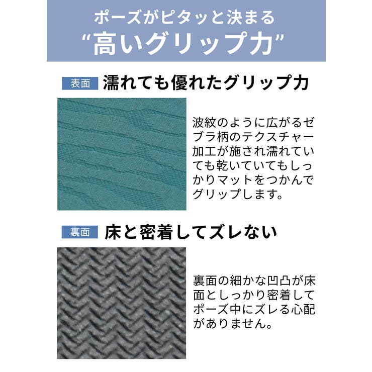 マンドゥカ Manduka エコライト | Puravida | 詳細画像11 