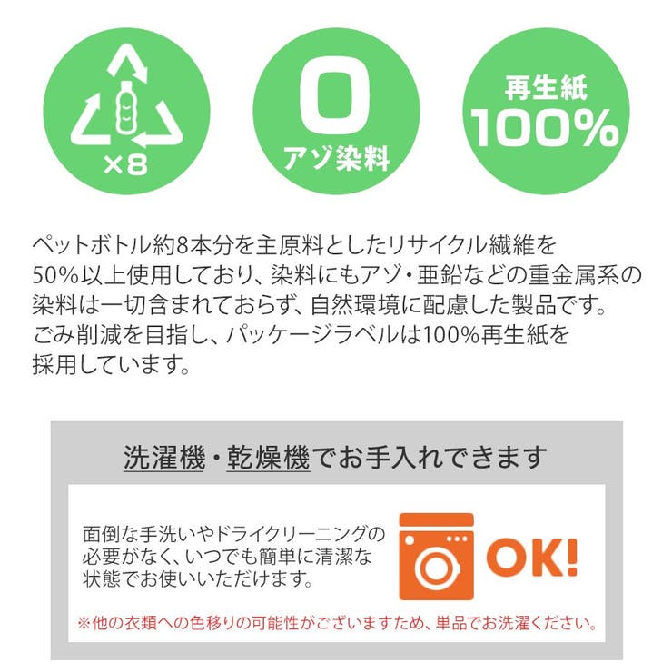 マンドゥカ ヨギトース ヨガグッズ | Puravida | 詳細画像14 