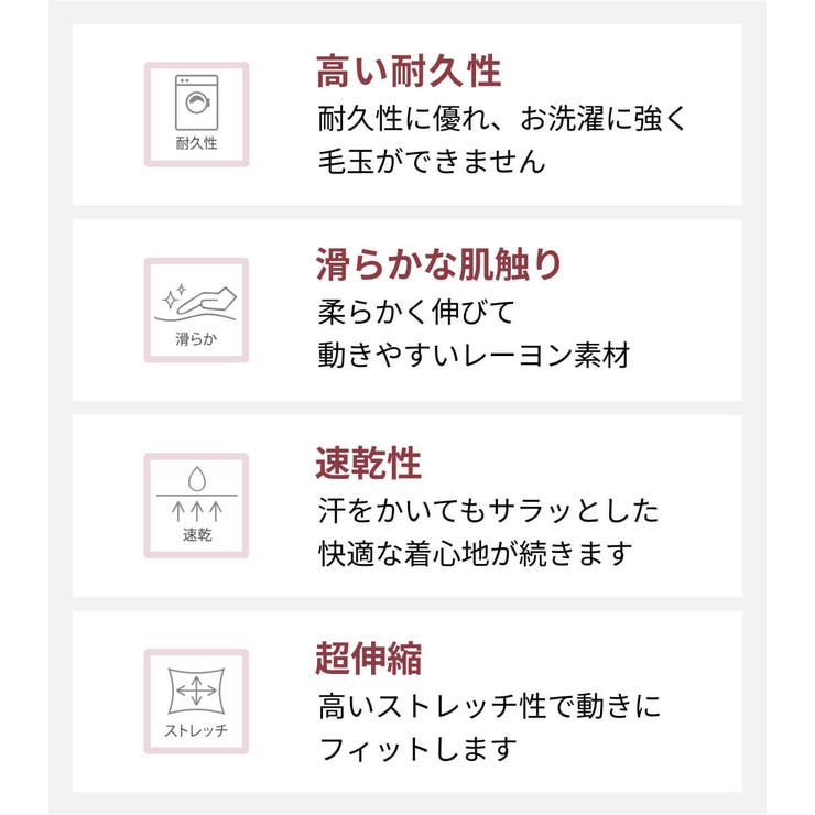 ルーパ ジョガーパンツ レディース | Puravida | 詳細画像11 