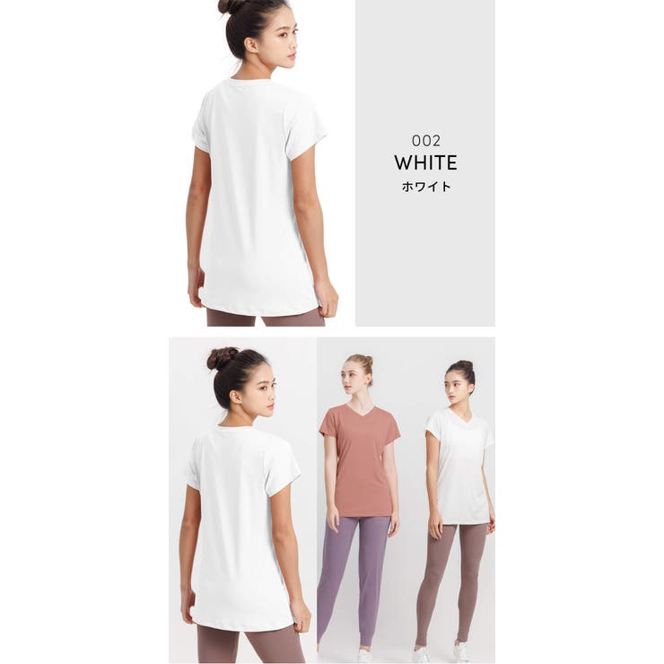 ホワイト | ルーパ ヨガウェア loopa | Puravida