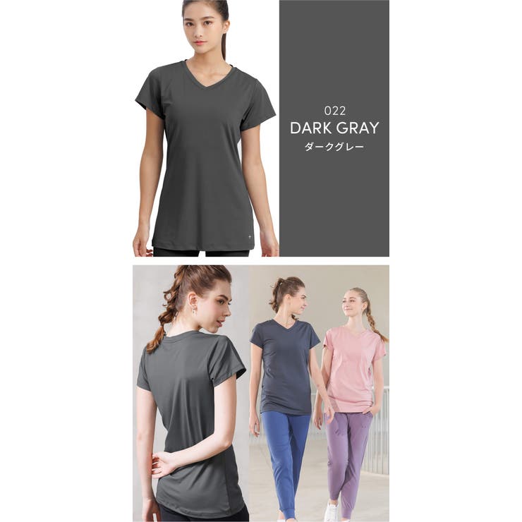 ダークグレー | ルーパ ヨガウェア loopa | Puravida