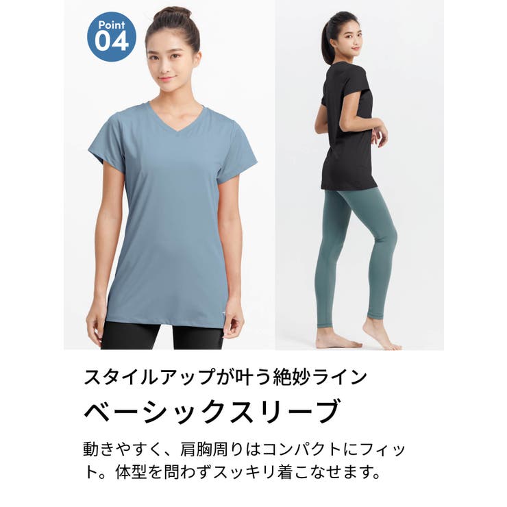 ルーパ ヨガウェア loopa | Puravida | 詳細画像16 