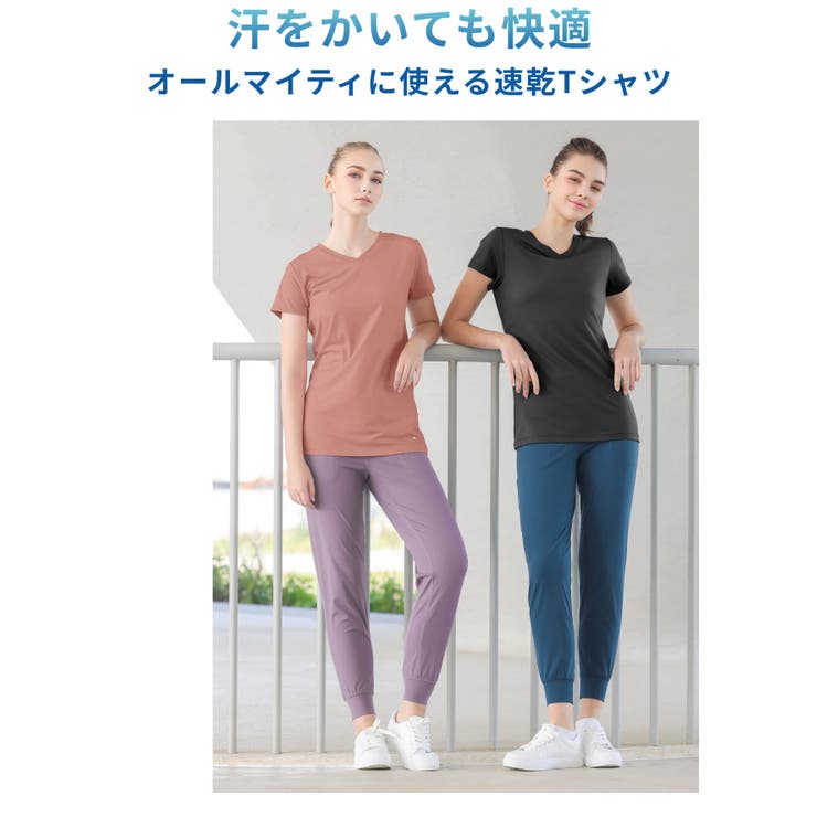 ルーパ ヨガウェア loopa | Puravida | 詳細画像3 