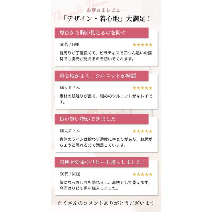 ルーパ ヨガウェア loopa | Puravida | 詳細画像11 