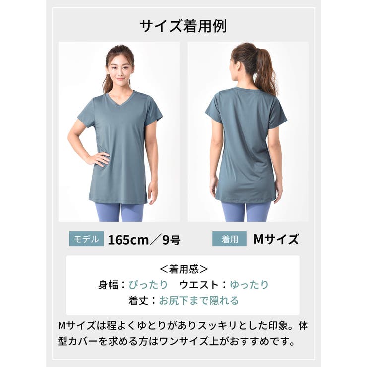 ルーパ ヨガウェア loopa | Puravida | 詳細画像12 