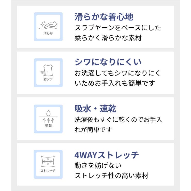 ルーパ ヨガウェア Loopa | Puravida | 詳細画像14 