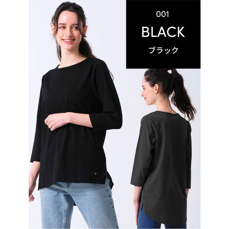 ブラック | ルーパ 七分袖 Tシャツ | Puravida