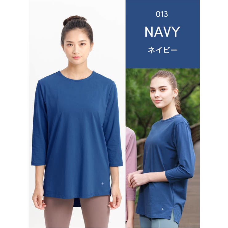 ネイビー | ルーパ 七分袖 Tシャツ | Puravida