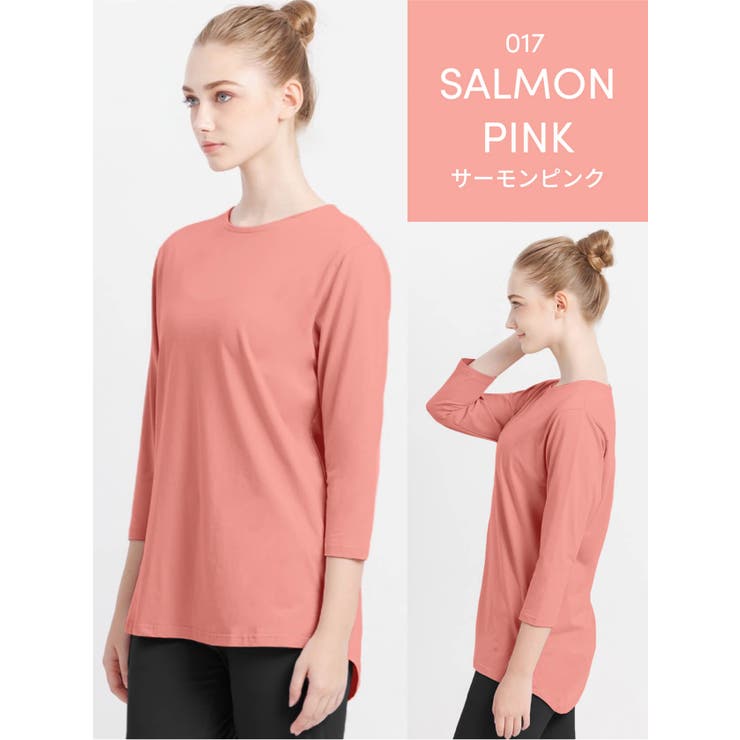 サーモンピンク | ルーパ 七分袖 Tシャツ | Puravida