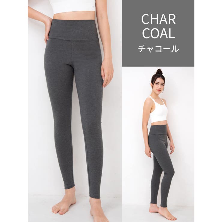 ルーパ ヨガウェア Loopa | Puravida | 詳細画像3 