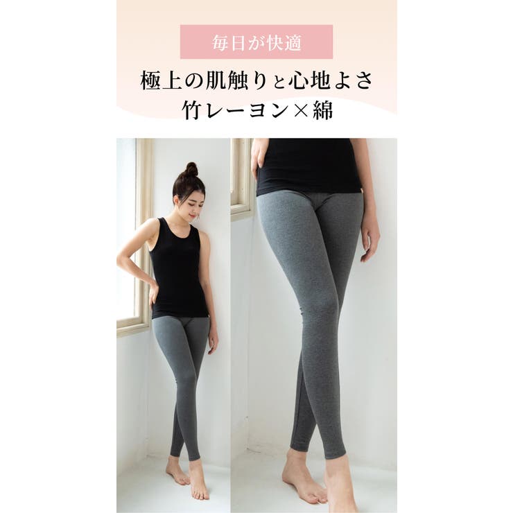 ルーパ ヨガウェア Loopa | Puravida | 詳細画像5 