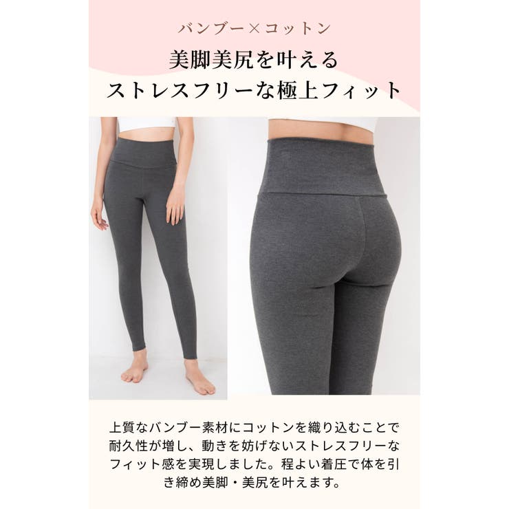 ルーパ ヨガウェア Loopa | Puravida | 詳細画像8 