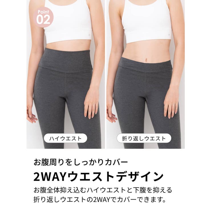 ルーパ ヨガウェア Loopa | Puravida | 詳細画像16 