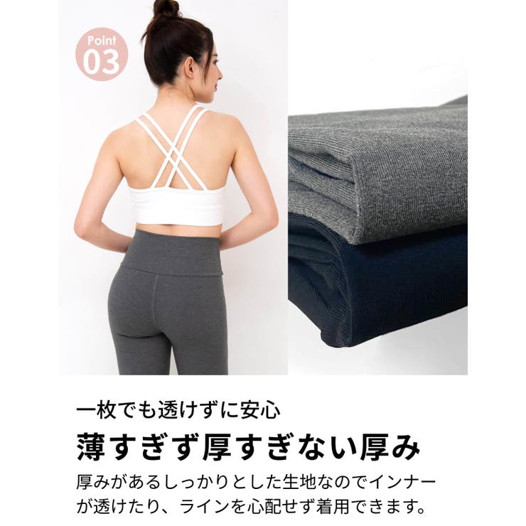 ルーパ ヨガウェア Loopa | Puravida | 詳細画像17 