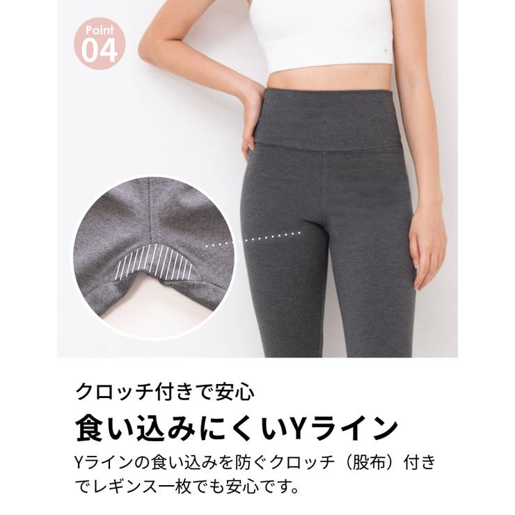 ルーパ ヨガウェア Loopa | Puravida | 詳細画像18 