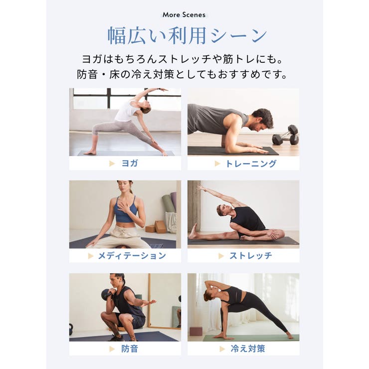 マンドゥカ Manduka エコ | Puravida | 詳細画像14 