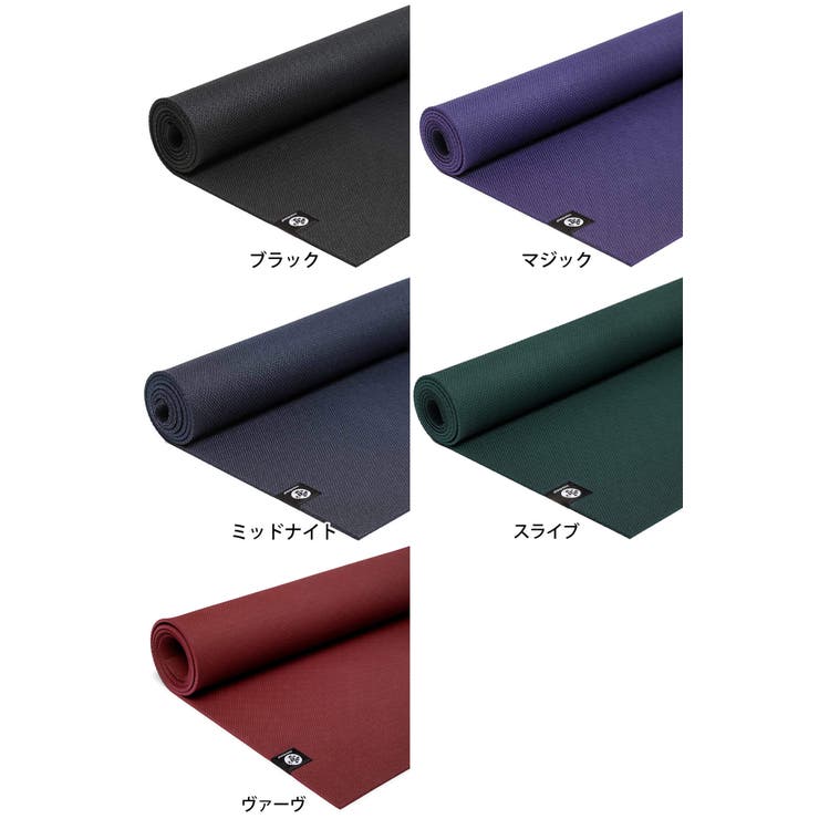 【送料無料】日本正規品[Manduka]Xマット(5mm)★日本正規品Xmatヨガマットヨガクロスフィットファンクショナルトレーニングエクササイズマンドゥカマンドゥーカ「FA」：【まとめ割チケットM対象】17SS