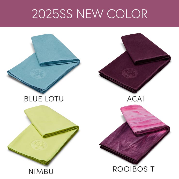 マンドゥカ ヨガラグ Manduka | Puravida | 詳細画像4 