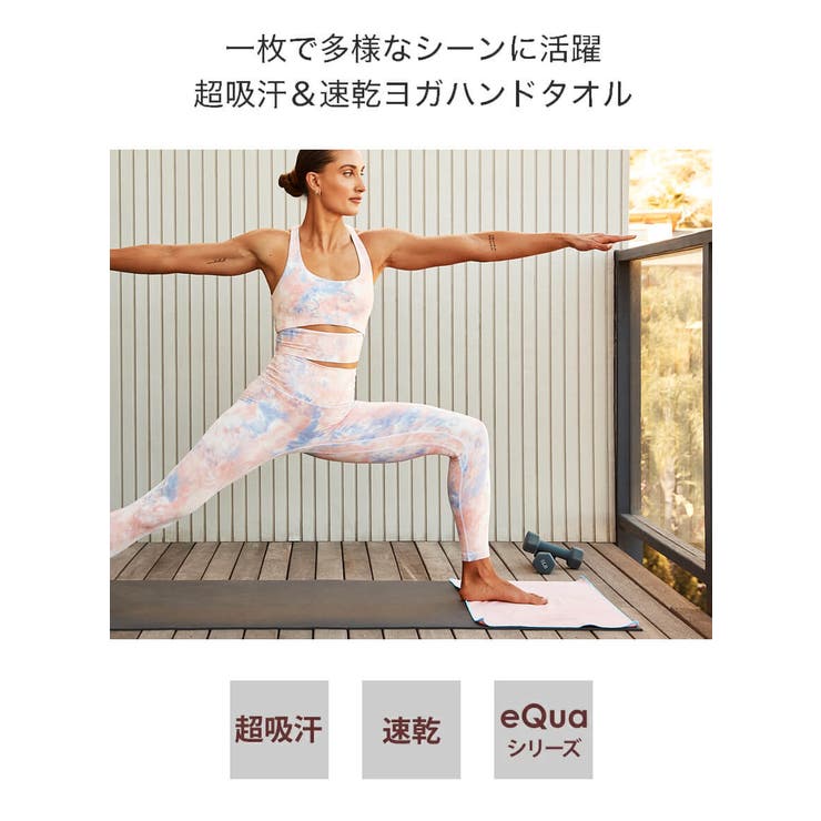 マンドゥカ ヨガラグ Manduka | Puravida | 詳細画像6 