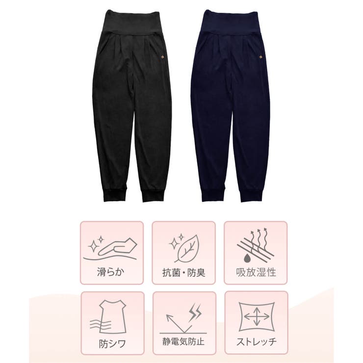 ルーパ ヨガウェア Loopa | Puravida | 詳細画像8 