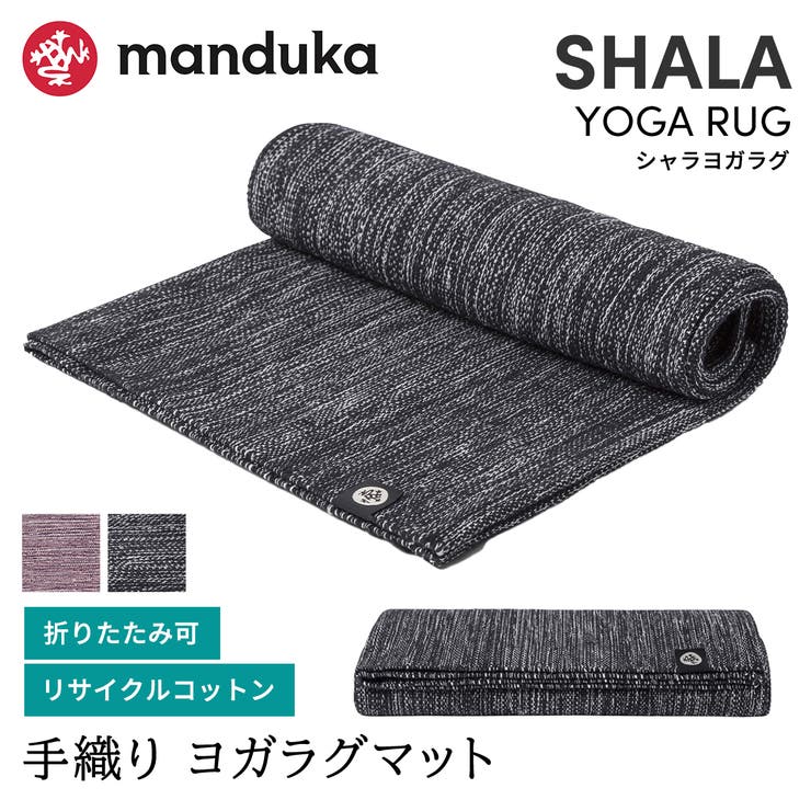 マンドゥカ Manduka シャラ | Puravida | 詳細画像1 