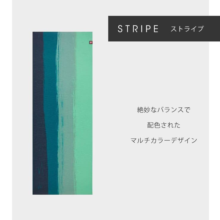 マンドゥカ Manduka エコ