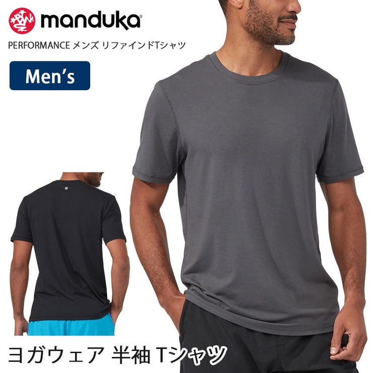 マンドゥカ ヨガウェア Manduka[品番：PURW0000100]｜Puravida