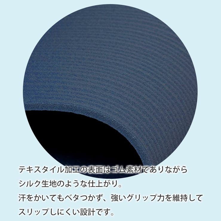 最高級 Manduka プロライト | Puravida | 詳細画像8 