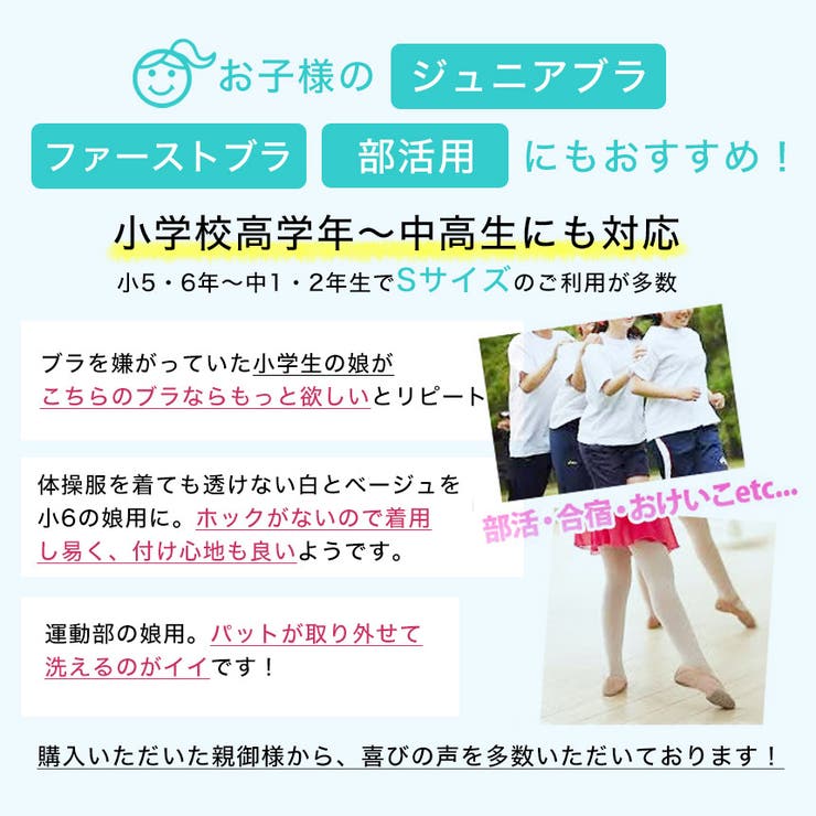 【メール便送料無料】スポーツブラ★[Loopa]速乾シルキーファインブラトップ★スポーツインナーヨガウェアヨガウエアホットヨガダンスウェアランニングフィットネスレディースインナーLLサイズカップ付防臭抗菌UV「GO」：【まとめ割チケットI対象】