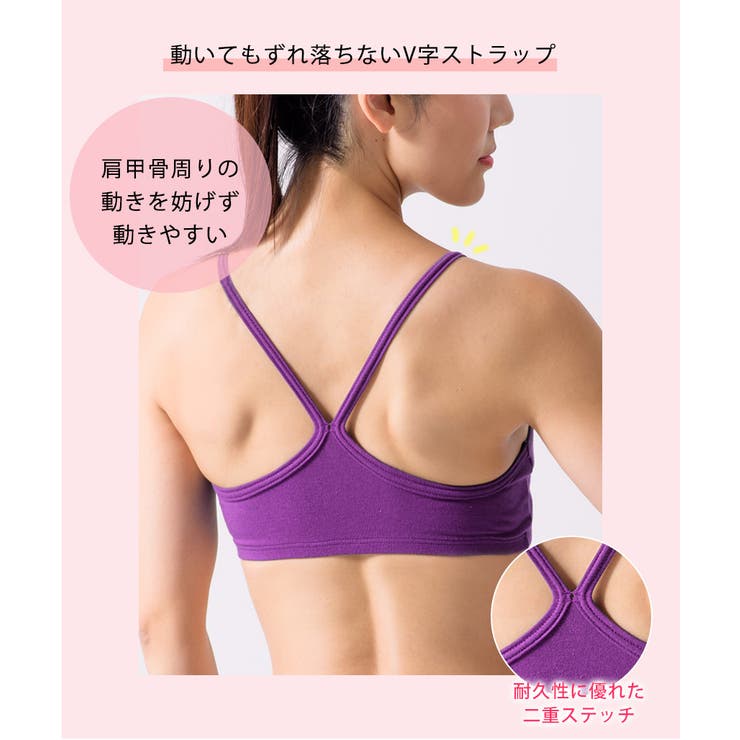 新品・未使用】グッチ／スポーツブラ／ラブパレード／S トップス