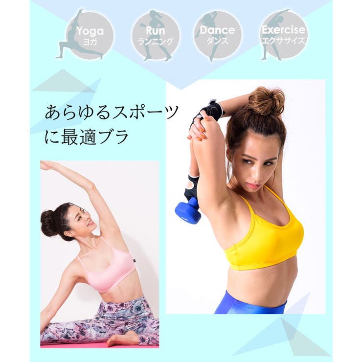 [Loopa]シルキーファインブラトップ★スポーツブラブラトップインナーヨガウェアランニングウェアフィットネスウェアレディースインナーブラジャーショートトップ【5枚で送料無料】：★ブラ★s_ss_l★fs★ジム★od★：