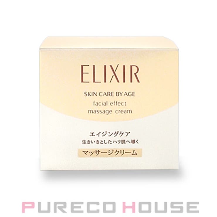 資生堂 エリクシール シュペリエル | PURECO HOUSE | 詳細画像1 
